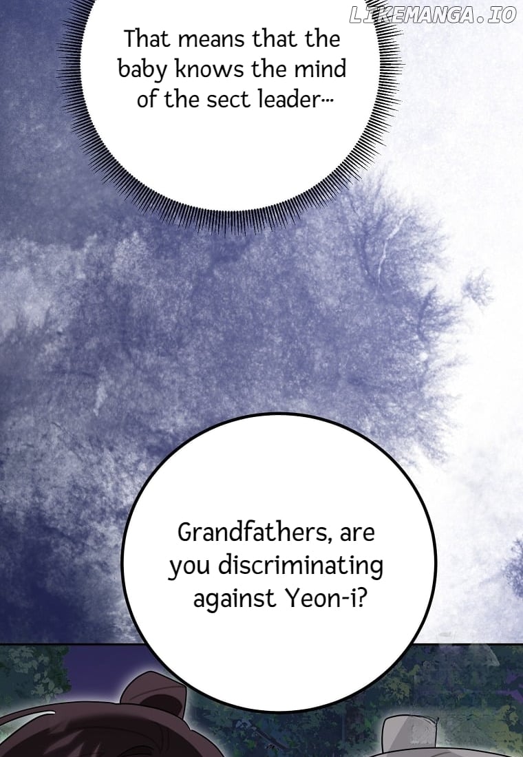 Precious Daughter of the Greatest Martial Arts Villain Chapter 128 - page 33